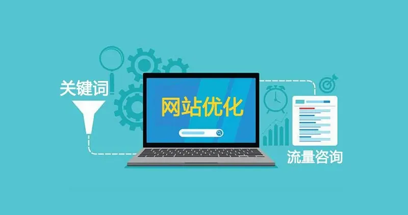 人盡其才，品德為基；精銳團(tuán)隊(duì)，多方共贏(yíng)